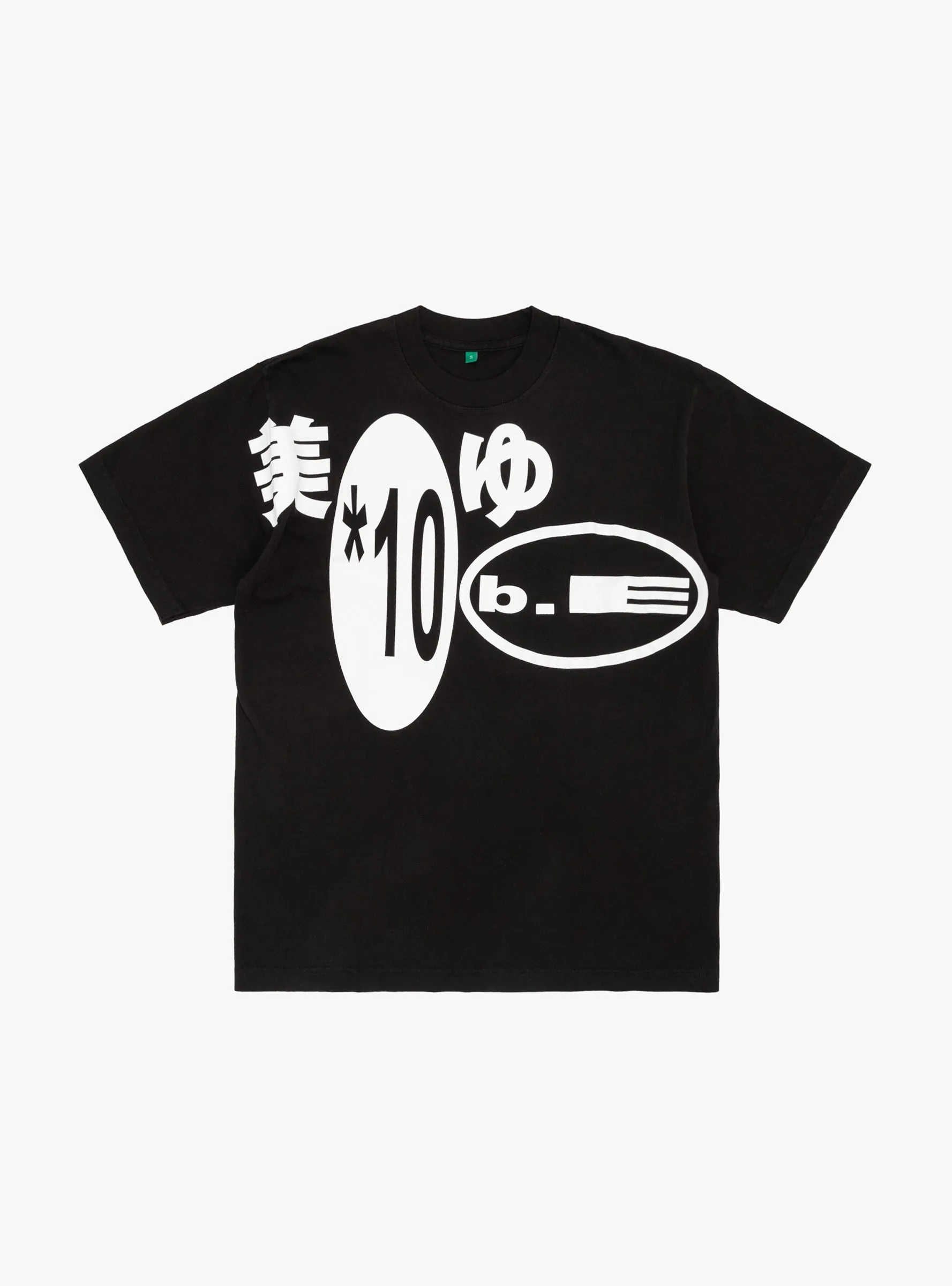 Biyu*10 T-Shirt Black