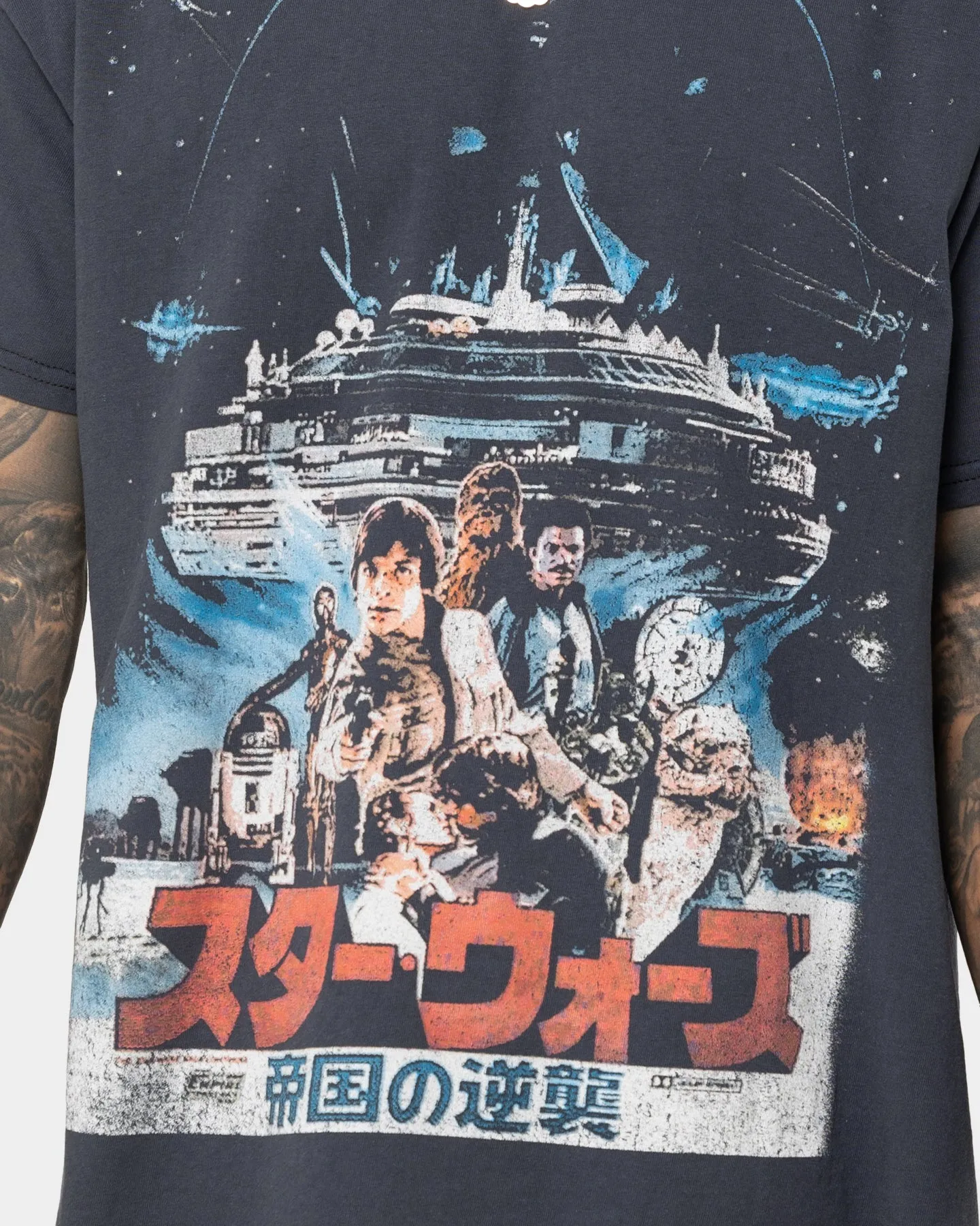 Grails Spaceship Vintage T-Shirt Vintage Wash
