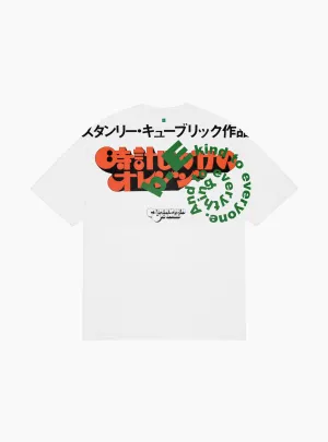 Orange T-shirt White