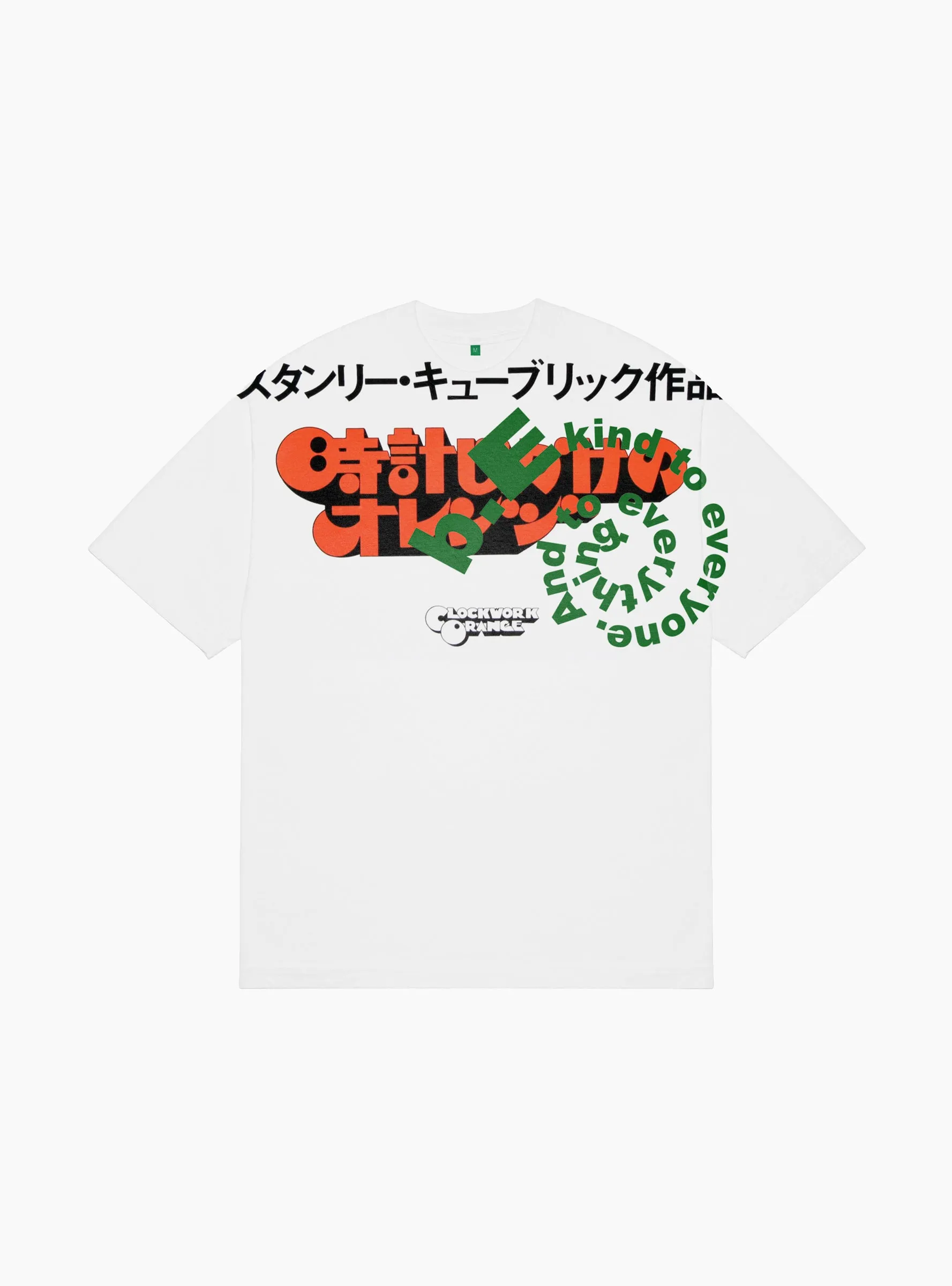 Orange T-shirt White