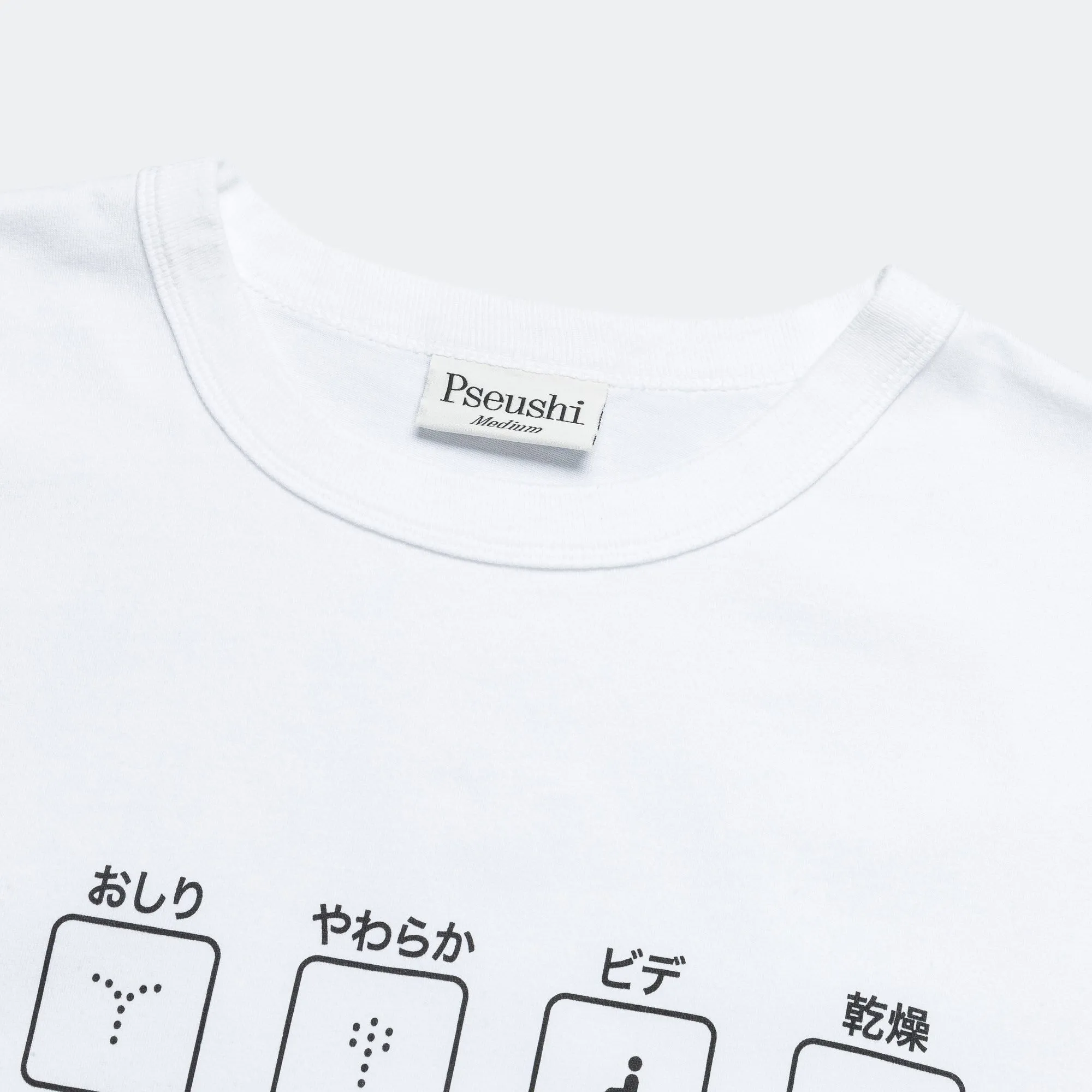 Toto Tee - White